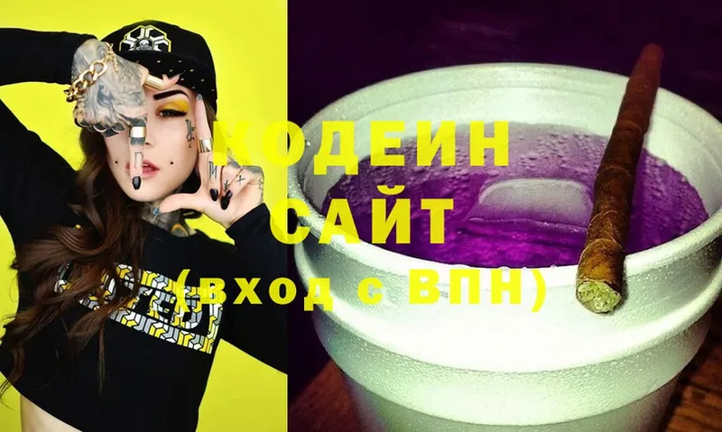 как найти закладки  Карачев  Codein Purple Drank 